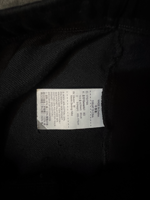 Pantalon Nike Negro Con Logo Negro