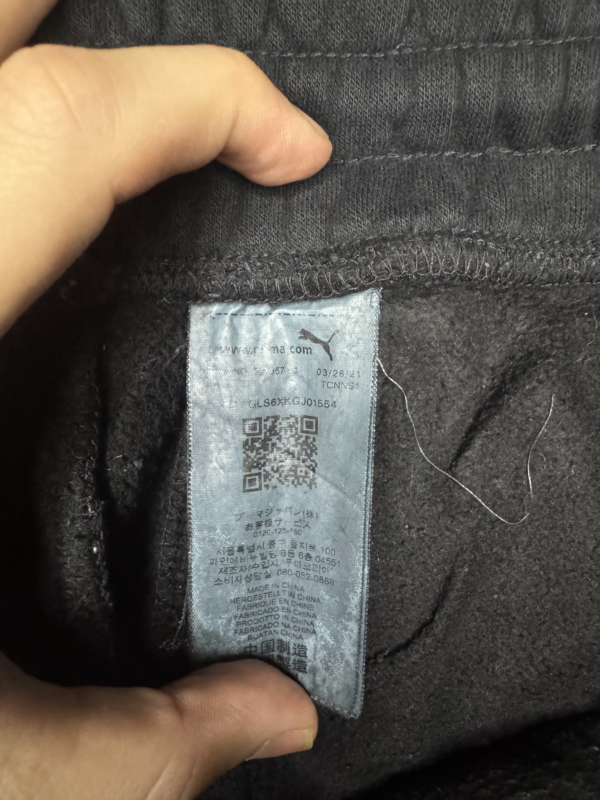 Pantalon Puma Negro Con Lineas Blancas