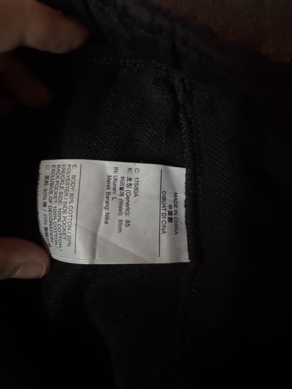 Pantalon Nike Negro Logo Negro