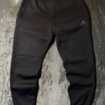 Pantalon Adidas Negro Logo Reflex Pantalon Adidas Negro Logo Reflex